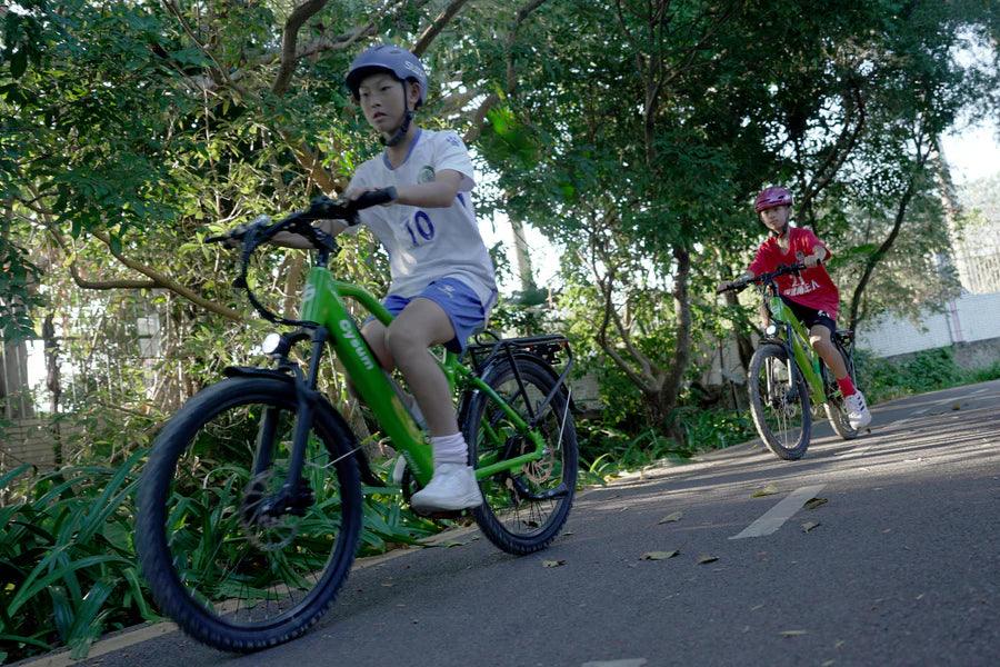 Cysum Hoody Elektrofahrrad