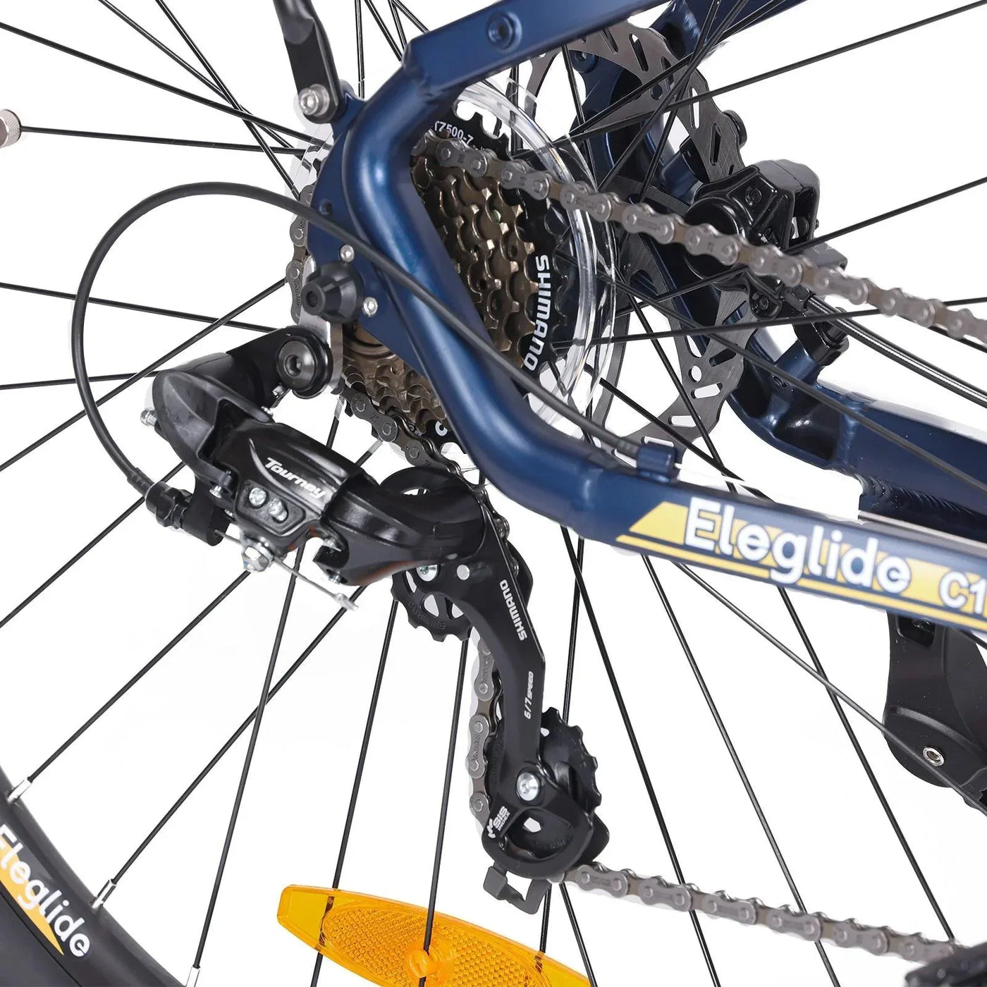 Eleglide C1 Trekking Elektrofahrrad